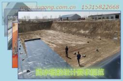 防水板的設(shè)計(jì)要求規(guī)范